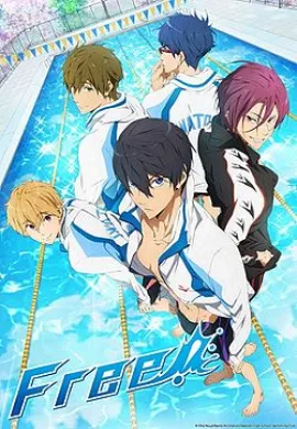 โปสเตอร์ High Speed! Free! Starting Days Movie  ดูอนิเมะออนไลน์