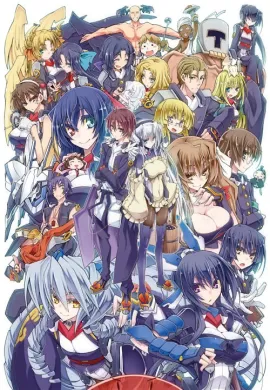 โปสเตอร์ Horizon in the Middle of Nowhere II ภาค2 ตอนที่ 1-13 ซับไทย ดูอนิเมะออนไลน์