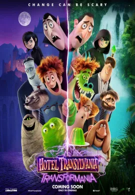 โปสเตอร์ Hotel Transylvania 4 Transformania โรงแรมผี หนีไปพักร้อน 4 เปลี่ยนร่างไปป่วนโลก ดูอนิเมะออนไลน์