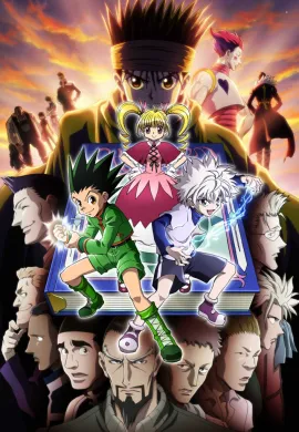 โปสเตอร์ Hunter x Hunter ฮันเตอร์ x ฮันเตอร์ ภาค4 ตอนที่ 1-16 พากย์ไทย ดูอนิเมะออนไลน์