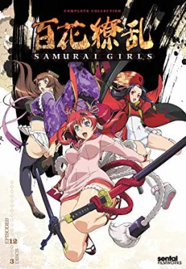 โปสเตอร์ Hyakka Ryouran Samurai Girls ซามูไรสาว น้ำหมึกกระเซ็น ภาค1 ตอนที่ 1-12 ซับไทย ดูอนิเมะออนไลน์