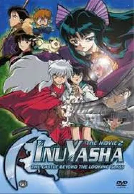 โปสเตอร์ InuYasha The Movie อินุยาฉะ เทพอสูรจิ้งจอกเงิน 2 ดูอนิเมะออนไลน์