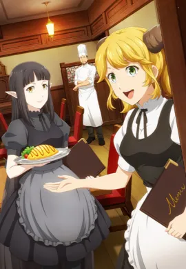 โปสเตอร์ Isekai Shokudou 2 ร้านอาหารต่างโลก (ภาค2) ตอนที่ 1-12 ซับไทย ดูอนิเมะออนไลน์