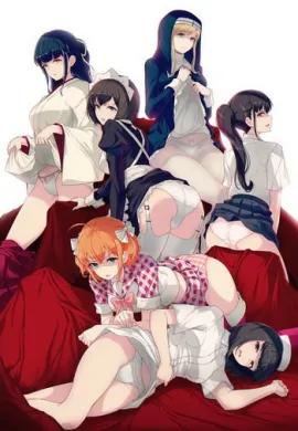 โปสเตอร์ Iya na Kao Sare Nagara Opantsu Misete Moraitai  ตอนที่ 1-6 ซับไทย ดูอนิเมะออนไลน์