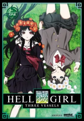 โปสเตอร์ Jigoku Shoujo (Hell Girl) Three Vessels สัญญามรณะ ธิดาอเวจี ภาค 3 ตอนที่ 1-26 ซับไทย ดูอนิเมะออนไลน์