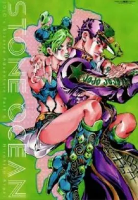 โปสเตอร์ Jojo no Kimyou na Bouken Ougon no Kaze โจโจ้ ล่าข้ามศตวรรษ ภาค6 ตอนที่ 1-38 พากย์ไทย ดูอนิเมะออนไลน์
