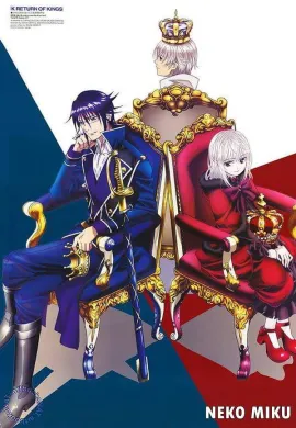 โปสเตอร์ K Return of Kings การกลับมาของราชา ตอนที่ 1-13 ซับไทย ดูอนิเมะออนไลน์