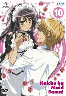 โปสเตอร์ Kaichou wa Maid-sama! สาวเมดผจญหนุ่มสุดป่วน ตอนที่ 1-27 ซับไทย ดูอนิเมะออนไลน์