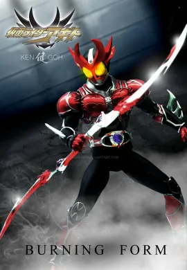 โปสเตอร์ Kamen Rider Agito The Movie Burning & Shining From  ดูอนิเมะออนไลน์