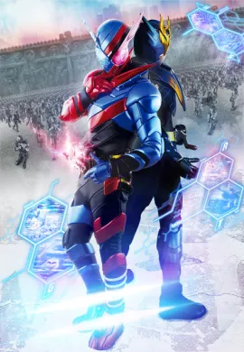 โปสเตอร์ Kamen Rider Build มาสค์ไรเดอร์บิลด์ ตอนที่ 1-49 ซับไทย ดูอนิเมะออนไลน์
