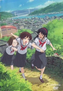 โปสเตอร์ Kamichu! คะมิจุ! หนูเป็นเทพเจ้า!  ตอนที่ 1-16 ซับไทย ดูอนิเมะออนไลน์