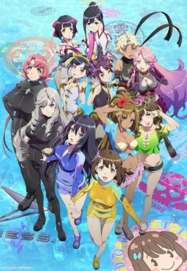 โปสเตอร์ Kandagawa Jet Girls  ตอนที่ 1-2 ซับไทย ดูอนิเมะออนไลน์