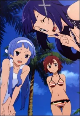 โปสเตอร์ Kannagi เทพเจ้าหน้าม้า ตอนที่ 1-13 ซับไทย ดูอนิเมะออนไลน์