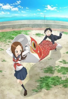 โปสเตอร์ Karakai Jouzu no Takagi-san 2nd Season  ตอนที่ 1-12 ซับไทย ดูอนิเมะออนไลน์