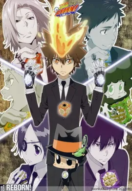 โปสเตอร์ Katekyo Hitman Reborn ครูพิเศษจอมป่วน รีบอร์น เสียงDEX  ตอนที่ 1-203 พากย์ไทย ดูอนิเมะออนไลน์