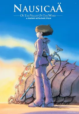 โปสเตอร์ Kaze no Tani no Naushika (Nausicaä of the Valley of the Wind ) มหาสงครามหุบเขาแห่งสายลม ดูอนิเมะออนไลน์