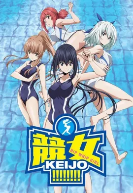 โปสเตอร์ Keijo!  ตอนที่ 1-12 ซับไทย ดูอนิเมะออนไลน์