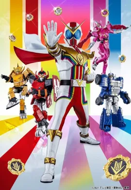 โปสเตอร์ Kikai Sentai Zenkaiger ขบวนการโลกจักรกล เซ็นไคเจอร์ ตอนที่ 1-49 พากย์ไทย ดูอนิเมะออนไลน์
