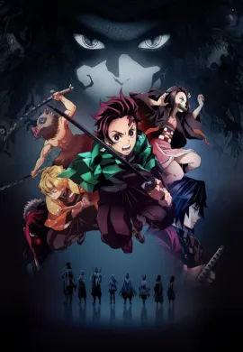 โปสเตอร์ Kimetsu no Yaiba ดาบพิฆาตอสูร ตอนที่ 1-26 พากย์ไทย ดูอนิเมะออนไลน์