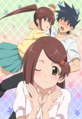 โปสเตอร์ Kiss x Sis จูบจุ๊บส์ๆ กับคุณพี่สาว ตอนที่ 1-24 ซับไทย ดูอนิเมะออนไลน์