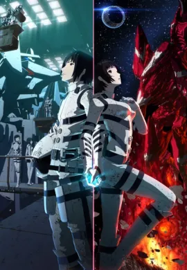 โปสเตอร์ Knights of Sidonia สงครามอวกาศชิโดเนีย ภาค1 ตอนที่ 1-12 พากย์ไทย ดูอนิเมะออนไลน์