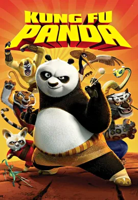 โปสเตอร์ Kung Fu Panda กังฟูแพนด้า ภาค1 ดูอนิเมะออนไลน์