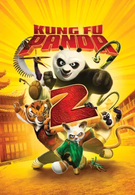 โปสเตอร์ Kung Fu Panda กังฟูแพนด้า ภาค2 ดูอนิเมะออนไลน์