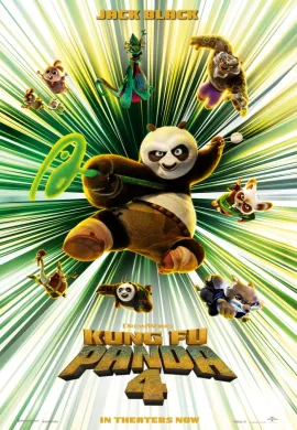 โปสเตอร์ Kung Fu Panda กังฟูแพนด้า ภาค4 ดูอนิเมะออนไลน์