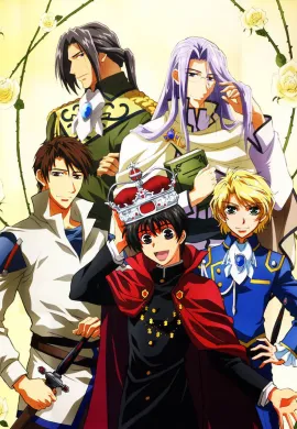 โปสเตอร์ Kyou Kara Maoh! ผมน่ะหรือคือราชาปีศาจ ปี 1 ตอนที่ 1-40 ซับไทย ดูอนิเมะออนไลน์