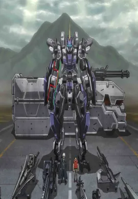 โปสเตอร์ Kyoukai Senki Kyokko no Souki เคียวไคเซ็นกิ สงครามจักรกล อสุราเหล็กไหล ตอนที่ 1-6 ซับไทย ดูอนิเมะออนไลน์