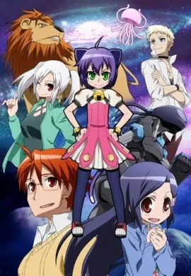 โปสเตอร์ Kyouran Kazoku Nikki  ตอนที่ 1-26 ซับไทย ดูอนิเมะออนไลน์