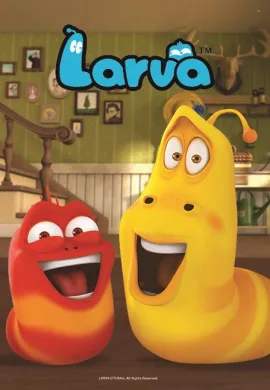 โปสเตอร์ LARVA หนอนหรรษา Season 2 ตอนที่ 1-7  ดูอนิเมะออนไลน์