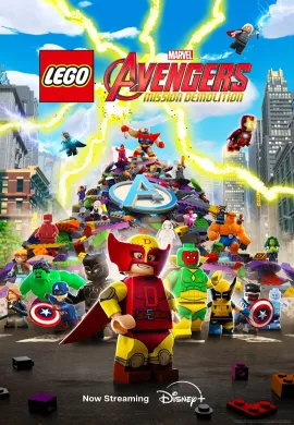 โปสเตอร์ LEGO Marvel Avengers Mission Demolition เลโก้ มาร์เวล อเวนเจอร์ มิชชันเดโมลิชั่น ดูอนิเมะออนไลน์