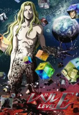 โปสเตอร์ Level E  ตอนที่ 1-13 ซับไทย ดูอนิเมะออนไลน์
