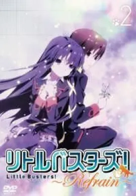 โปสเตอร์ Little Busters! Refrain ลิตเติ้ลบัสเตอร์ รีเฟรน ภาค2 ตอนที่ 1-13 พากย์ไทย ดูอนิเมะออนไลน์