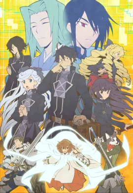 โปสเตอร์ Log Horizon Entaku Houkai Season 3 ล็อกฮอไรซอน (ภาค3) ตอนที่ 1-12 ซับไทย ดูอนิเมะออนไลน์