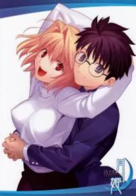 โปสเตอร์ Lunar Legend Tsukihime แวมไพร์ผู้ยืนมองท้องฟ้า ตอนที่ 1-12 ซับไทย ดูอนิเมะออนไลน์