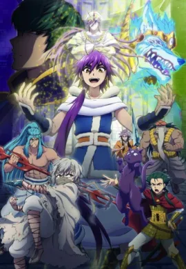 โปสเตอร์ Magi Sinbad no Bouken  ตอนที่ 1-12 ซับไทย ดูอนิเมะออนไลน์