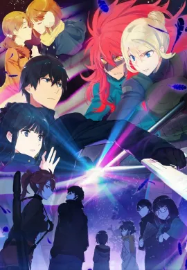 โปสเตอร์ Mahouka Koukou no Rettousei Raihousha Hen พี่น้องปริศนา โรงเรียนเวทมนต์ ภาค2 ตอนที่ 1-13 ซับไทย ดูอนิเมะออนไลน์