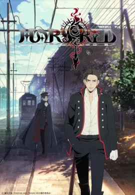 โปสเตอร์ Mars Red มาร์ส เรด ตอนที่ 1-13 ซับไทย ดูอนิเมะออนไลน์