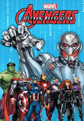 โปสเตอร์ Marvel's Avengers Ultron Revolution Season 3 ตอนที่ 1-26 พากย์ไทย ดูอนิเมะออนไลน์