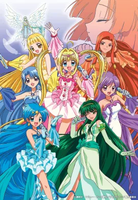 โปสเตอร์ Mermaid Melody Pichi Pichi Pitch เจ้าหญิงเงือกน้อย ภาค2  (ภาพชัด) ตอนที่ 1-40 พากย์ไทย ดูอนิเมะออนไลน์