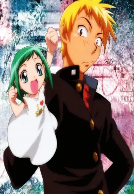 โปสเตอร์ Midori no Hibi มือขวากับขาโจ๋ ตอนที่ 1-13 พากย์ไทย ดูอนิเมะออนไลน์