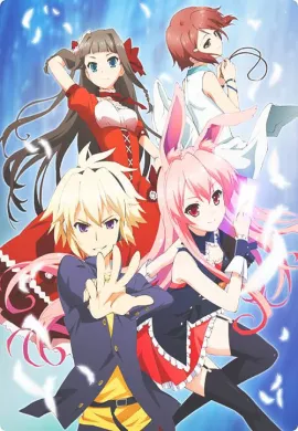 โปสเตอร์ Mondaiji tachi ga isekai kara kuru sou desu yo  ตอนที่ 1-11 ซับไทย ดูอนิเมะออนไลน์