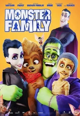 โปสเตอร์ Monster Family ครอบครัวตัวป่วนก๊วนปีศาจ ดูอนิเมะออนไลน์