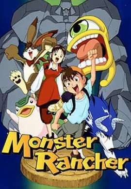 โปสเตอร์ Monster Farm (Monster Rancher ) มอนสเตอร์ฟาร์ม ตอนที่ 1-24 พากย์ไทย ดูอนิเมะออนไลน์