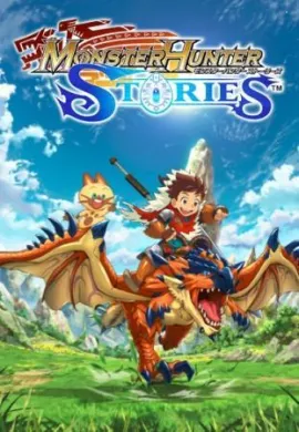 โปสเตอร์ Monster Hunter Stories Ride On มอนสเตอร์ฮันเตอร์ สตอรี่ ตอนที่ 1-75 พากย์ไทย ดูอนิเมะออนไลน์