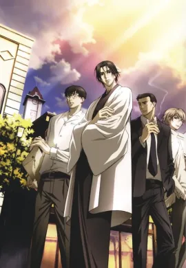 โปสเตอร์ Mouryou no Hako  ตอนที่ 1-7 ซับไทย ดูอนิเมะออนไลน์