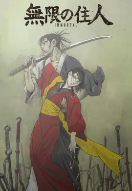 โปสเตอร์ Mugen no Juunin Immortal  ตอนที่ 1-24 ซับไทย ดูอนิเมะออนไลน์
