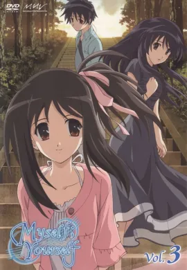 โปสเตอร์ MySelf YourSelf ฉันและเธอกับความทรงจําที่ไม่อาจลืม ตอนที่ 1-13 พากย์ไทย ดูอนิเมะออนไลน์